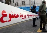 تولید محتوای اینستاگرامی جنایت آفرید / قاتل: قصدم قتل نبود فقط می‌خواستم چند فیلم درفضای مجازی بگیرم و با آن خودی نشان دهم