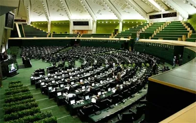 داوطلبان نامزد ریاست مجلس یازدهم مشخص شدند / «حاجی بابایی» انصراف داد / «قاضی زاده هاشمی» و «نیکزاد» به عنوان داوطلبان نواب رئیس مجلس نامزد شدند