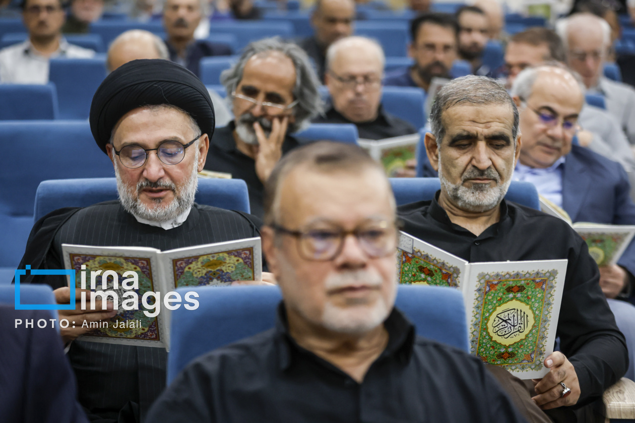 تصاویر: مراسم یادبود ابوالقاسم قاسم‌زاده