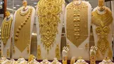 قیمت طلا، امروز چهارشنبه ۲۰ خرداد ۱۴۰۵