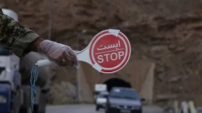 استمرار ممنوعیت تردد شبانه ساعت ۲۱ تا ۴ بامداد / تداوم محدودیت‌ها از شنبه ۱۵ آذر ۹۹