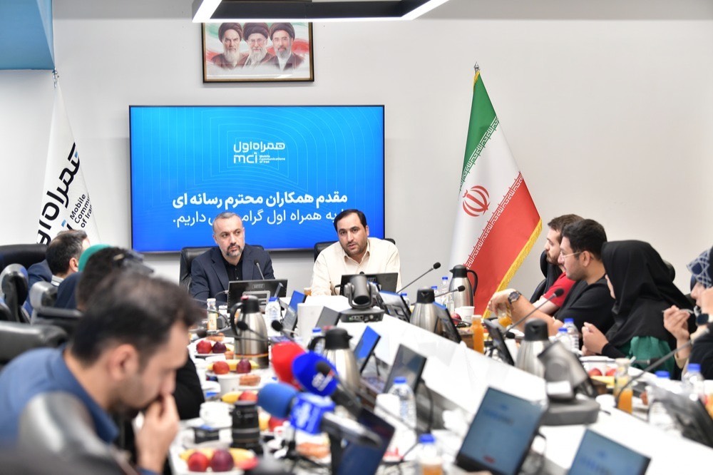 پاسخ به یک ابهام؛ محاسبه حجم اینترنت همراه اول زیر ذرهبین خبرنگاران پاسخ به یک ابهام؛ محاسبه حجم اینترنت همراه اول زیر ذرهبین خبرنگاران