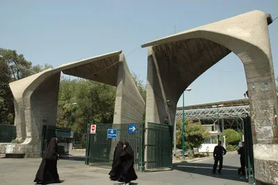 ۲ دانشجوی دانشگاه تهران در وقایع اخیر جان خود را از دست دادند
