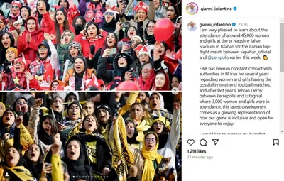 رئیس فیفا در واکنش به حضور هواداران خانم در بازی سپاهان-پرسپولیس: بسیار خوشحالم/ به‌زودی به ایران می‌آیم