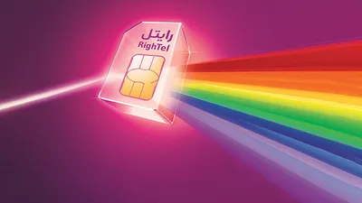 واکنش رایتل به خبر انتشار اطلاعات ۵.۵ میلیون مشترک این اپراتور
