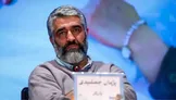 بازگشت پژمان جمشیدی به بازیگری بعد از حواشی اخیر