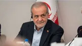 ادعای روزنامه کیهان: پزشکیان به جای اینکه فداکاری مردم در تجمعات شبانه را تکریم کند آن را نادیده می‌گیرد
