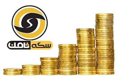 مدیرعامل فراری «سکه ثامن» بازداشت شد/ تصاویری از 