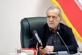 پزشکیان: معیشت مردم، باید دغدغه اصلی نظام باشد/ هر گاه درباره سیاست‌گذاری‌های کلان سخن می‌گوییم، باید بیانی منطقی داشته باشیم/ صدور کارت بازرگانی برای افراد فاقد صلاحیت، نمونه‌ای از اقدامات نادرستی بود که انجام شد؛ باید قاطعانه با مدیرانی که مرتکب چنین اقداماتی می‌شوند، برخورد شود