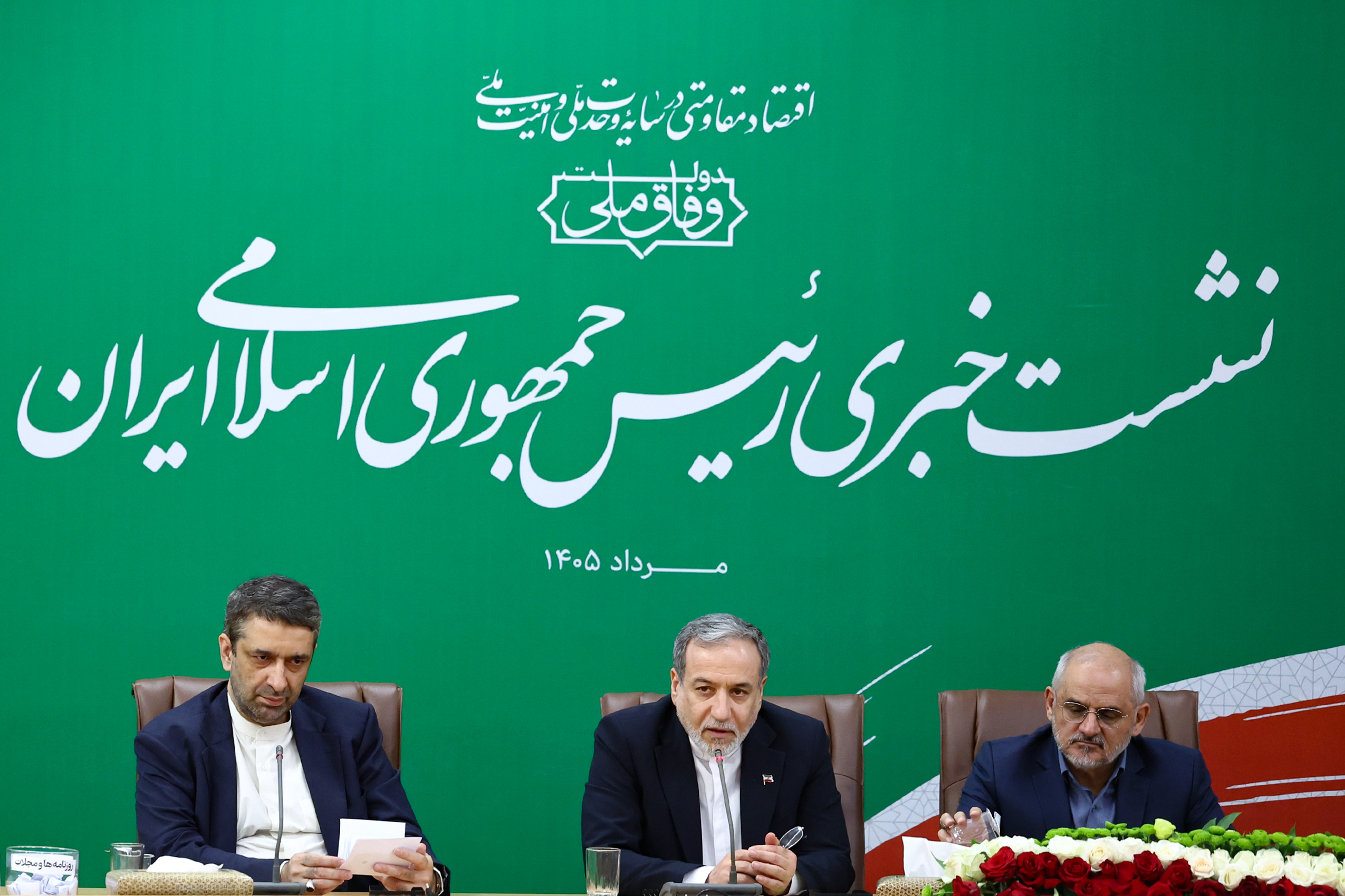 تصاویر: نشست خبری پزشکیان با جمعی از اصحاب رسانه