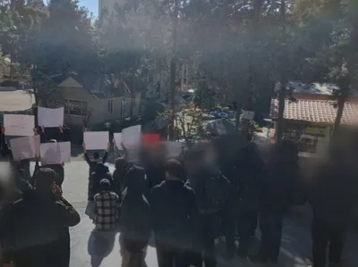 خبرگزاری دولت: امروز در دانشگاه‌های بهشتی، تهران، خواجه‌نصیر، شریف، امیرکبیر، علم و صنعت، صنعتی اصفهان و یزد تجمع اعتراضی برگزار شد
