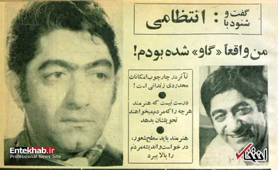 هیچ سینمایی حاضر به نمایش فیلم «گاو» نبود