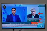گاف صداوسیما؛ محمدعلی سبحانی: من نبودم