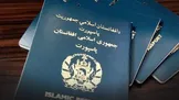 طالبان هزینه دریافت گذرنامه برای مهاجران افغانستانی را کاهش داد