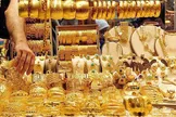 قیمت طلا، امروز شنبه ۱۰ مرداد ۱۴۰۵