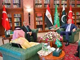 ترکیه، عربستان و پاکستان روز جمعه «پیمان دفاعی» امضا خواهند کرد /  این توافق «نخستین از نوع خود» ممکن است شامل بند دفاع متقابل باشد / این توافق نشان‌دهنده یک چارچوب سه‌جانبه مهم در بحبوحه تشدید بحران منطقه‌ای پس از حملات اسرائیل و آمریکا به ایران است