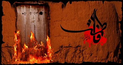 جوابیه راه آهن در مورد یک خبر
