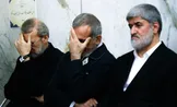 تصاویر : حضور سیاسیون در مراسم ختم شهدای حادثه تروریستی تهران