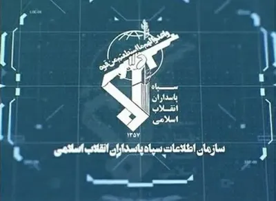 اطلاعات سپاه: بازداشت و احضار ۷۳۵ نفر از عناصر مرتبط با شبکه‌های ضدامنیتی، ارشاد ۱۱ هزار نفر از افراد آسیب‌پذیر، کشف ۷۴۳ قبضه سلاح غیر مجاز و شناسایی ۴۶ نفر از عوامل مرتبط با سرویس‌های بیگانه، از جمله اقدامات اطلاعات سپاه در مقابله با فتنه اخیر بود