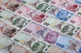 قیمت لیر، امروز یکشنبه ۱۱ مرداد ۱۴۰۵