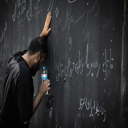 تصاویر: دیوارهای مصلی؛ دفتر یادگار زائران رهبر شهید انقلاب