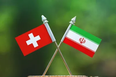 اتاق بازرگانی مشترک ایران و سوئیس: کارایی کانال مالی تهران و برن تاکنون در حد انتظار نبوده / امیدواریم در ماه‌های آینده این کانال بتواند حجم بالایی از مبادله کالا بین دو کشور را پوشش دهد